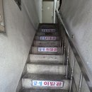 금성이발관 네이버블로그