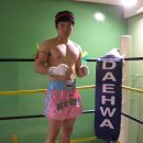 대화무에타이