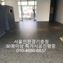 여주-0613 티스토리