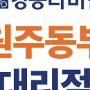 시장3길 이미지