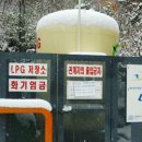 (주)보람이엔지 이미지