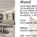 에스앤디씨