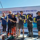 개막이체험