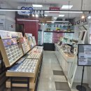 안경마트 이미지