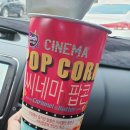 태성주유소 이미지