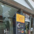 금남로4가 2번 출구 엘리베이터 이미지