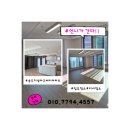 더샵 | 송도더샵아크베이 입주청소 후기