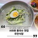 남구-055 네이버블로그