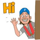 추자바다25시 이미지