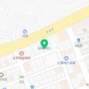 장선한의원 이미지