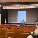 필승관 레슬링 이미지