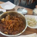 수복찜갈비 이미지