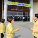 장흥군민회관 이미지