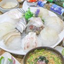 동성수산 이미지