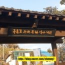 월포해수욕장 북부화장실 이미지