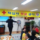 동광경로당 이미지