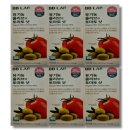 (주)비비바이오 이미지