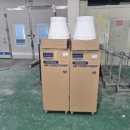 우일자동차공업사 이미지