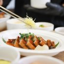 강남수요양병원 이미지