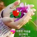 나그네길 이미지