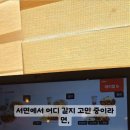 한끼맛있다 네이버블로그