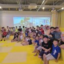 아이원태권도 이미지