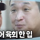 무지개투 티스토리