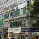 정자일로 | 정자역 미용실 박승철헤어 지웅부원장 염색 후기