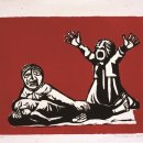 연세대학교박물관 이미지