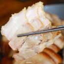 족발마당