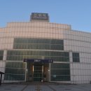 진위현길 이미지