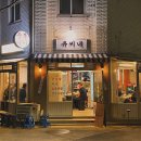 만석 공인중개사사무소 이미지