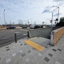 한남나들목 입구 이미지