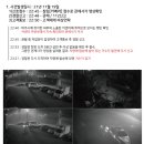 모든이노래연습장 이미지