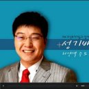 범우전자 이미지