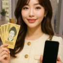 중고광장