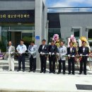 기곡1리 경로당 이미지