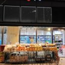 과일총각 - 남구 정율성로 19 | 과일총각