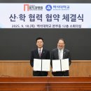 문치과병원 이미지