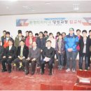 경남산업직업전문학교 이미지
