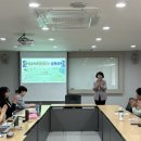 에코리더양성과정 이미지