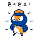 조박사크리닝 이미지