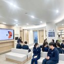 이어나정형외과의원 네이버블로그