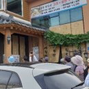 세림정 이미지