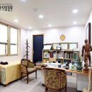 청춘한의원 이미지