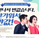 아이에이치(IH)