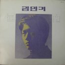 봉우리 이미지