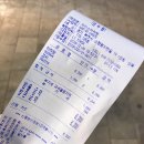 리인스마라탕 이미지