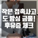 자경한의원 이미지