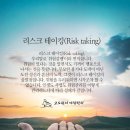 대호수학학원